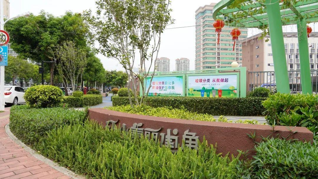 珠海休閑度假好去處（珠海拍照休閑兩不誤的最美街角）