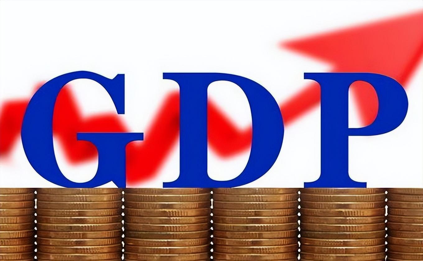 最新世界各國gdp排名（2022世界各國gdp排名一覽表）