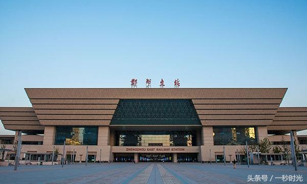 中國特等火車站排名名單(全國有哪些特等火車站)