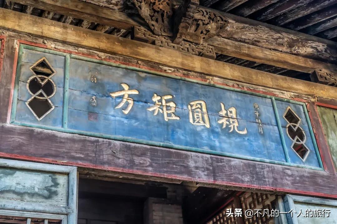 中國最漂亮的私人別墅（全球最大的別墅）