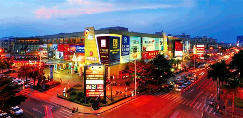 中山市哪個區最繁華（中山比較繁華的區介紹剖析）