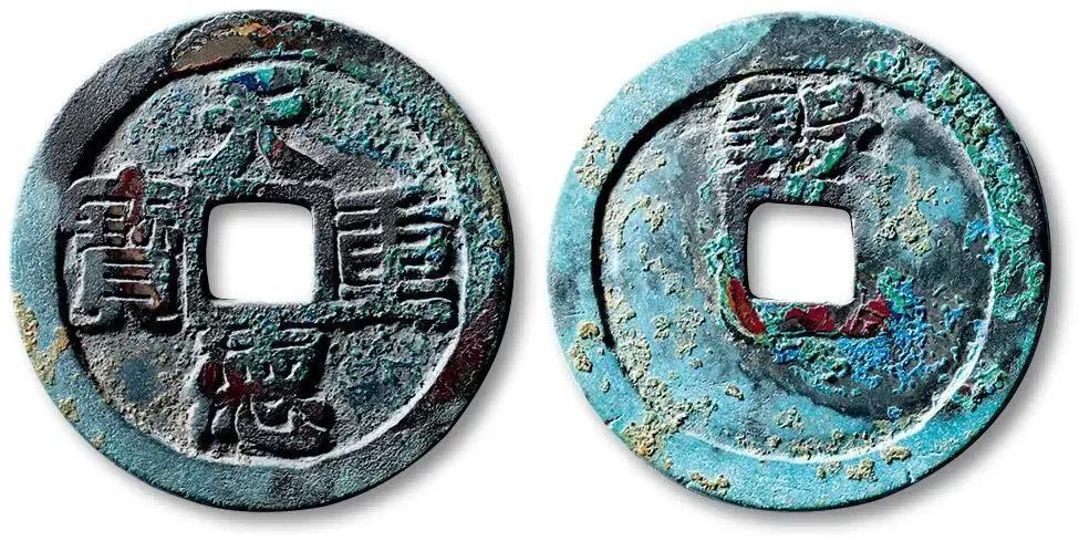 最值錢的銅錢排行榜（古錢幣存世量排名）