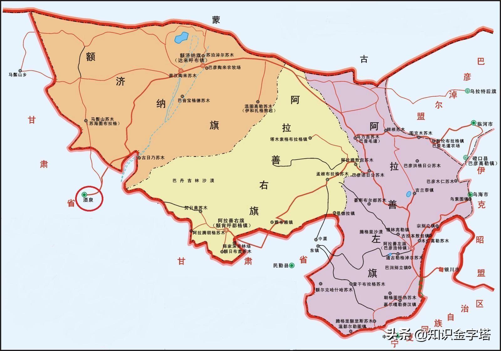 中國最大縣城前10排名（十大國內面積最大縣城排名）