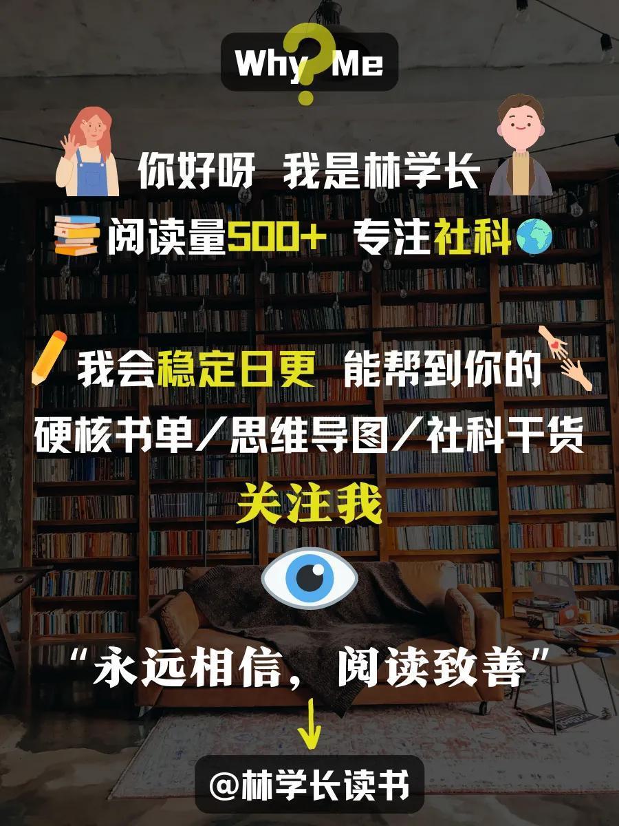 最新中國紀錄片排行榜（最值得看的國產(chǎn)紀錄片）
