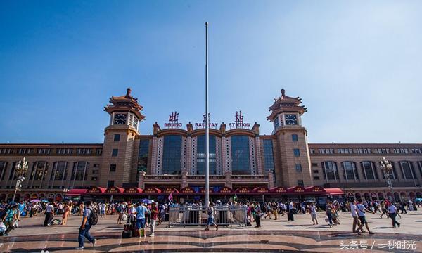 中國特等火車站排名名單(全國有哪些特等火車站)