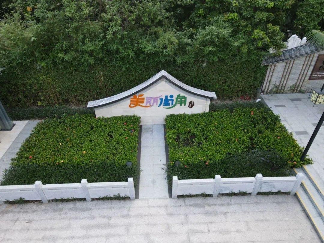 珠海休閑度假好去處（珠海拍照休閑兩不誤的最美街角）