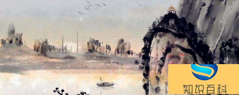 柳永八聲甘州不減唐人高處是哪句 高處不減唐人這首詞是什么