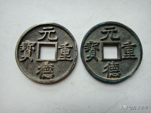 最珍稀的十大大古錢幣是什么（中國最罕見的古幣圖片）