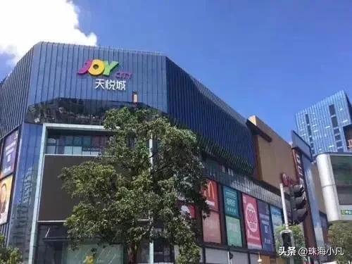 珠海最繁華的商業街在哪里（珠海晚上最熱鬧的地方）