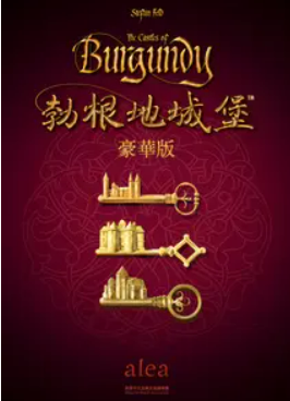 桌面游戲排行榜推薦（Top20最好玩的桌面游戲）
