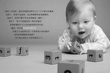 中美教育比較（淺談中國和美國教育體制的差異）