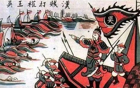 中國(guó)十大不友好國(guó)家排名(我國(guó)最討厭的國(guó)家排名)