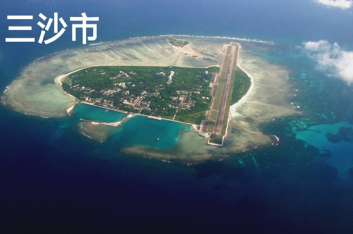 中國(guó)最小的城市排名（中國(guó)最小的地級(jí)市是哪個(gè)市）