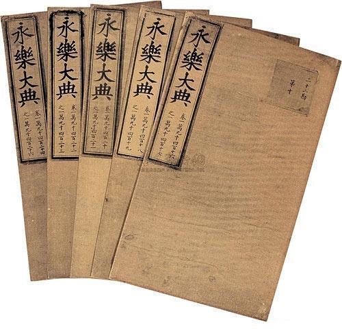 中國遺失十大無價之寶（流失在外的超級國寶）