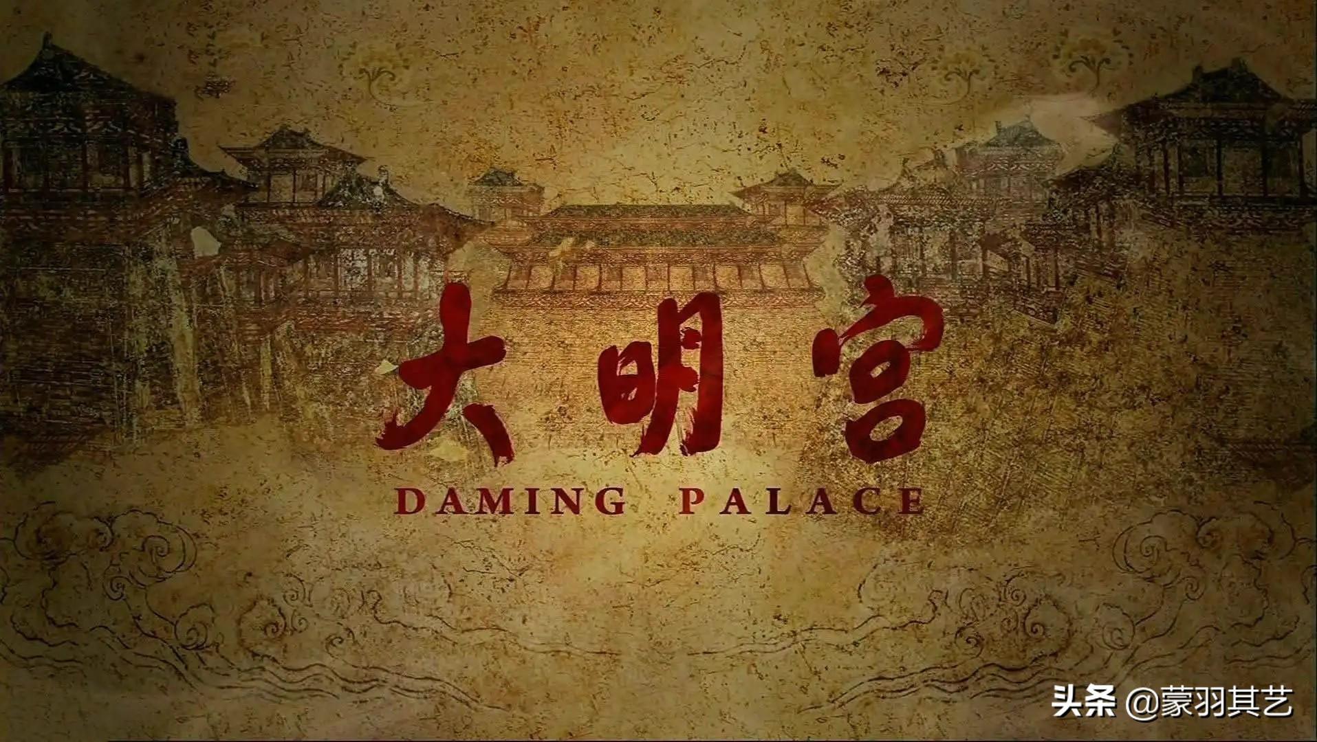 中國十大必看歷史紀錄片（中國十大經典紀錄片）