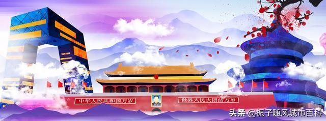 中國最古老的城市排名前十（建城最早的城市排行榜）