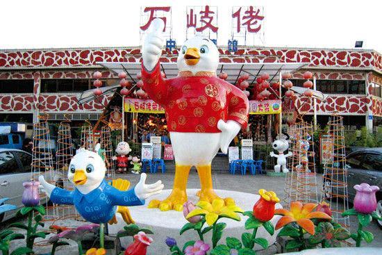 中山市哪個區最繁華（中山比較繁華的區介紹剖析）