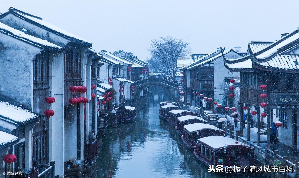 中國最古老的城市排名前十（建城最早的城市排行榜）