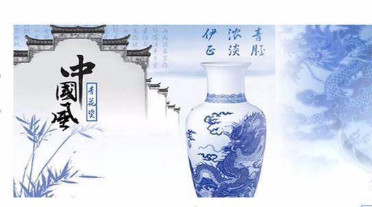 中國四大陶瓷之鄉是哪四個（中國古代四大瓷都排名）