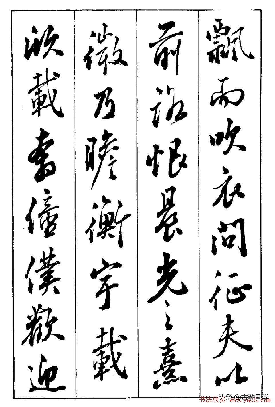 中國(guó)十大國(guó)粹有哪些（中國(guó)官方認(rèn)可的十大國(guó)粹的順序）