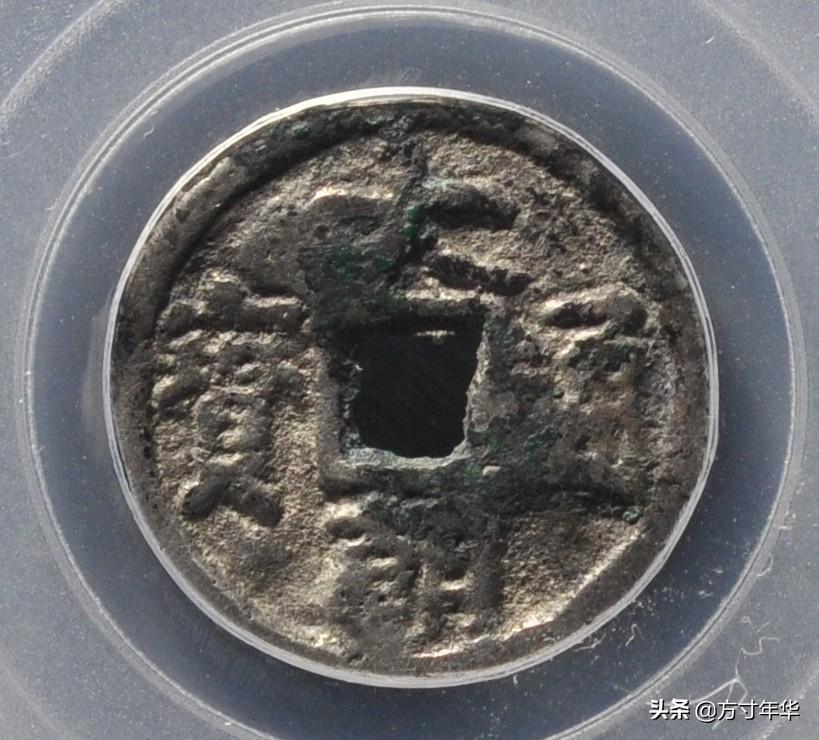 最珍稀的十大大古錢幣是什么（中國最罕見的古幣圖片）