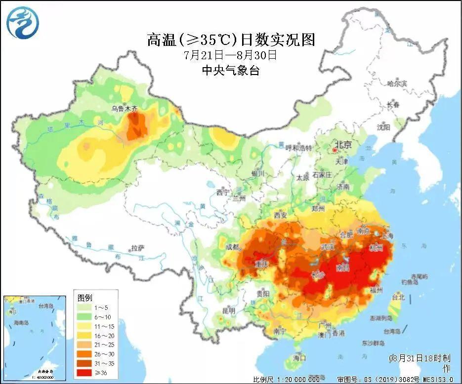 主要城市高溫天數排行（高溫日數盤點）