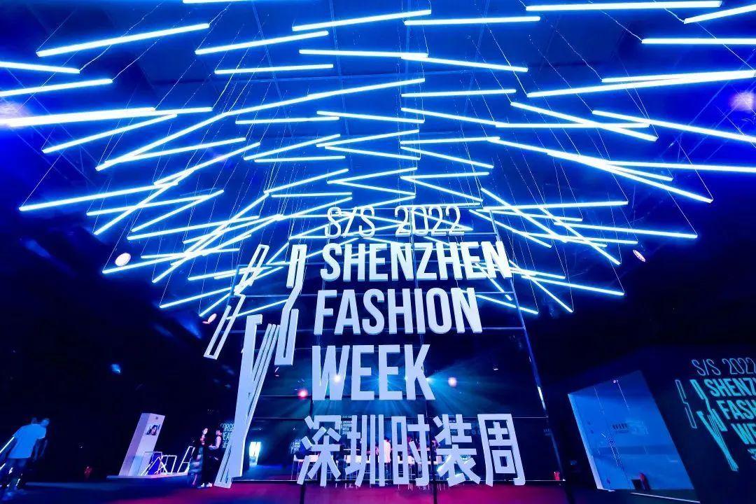 中國最時尚的城市排名（全球時尚城市排名）