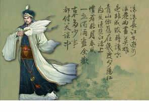 諸葛亮借東風是不是真的 諸葛亮借東風是冬至嗎