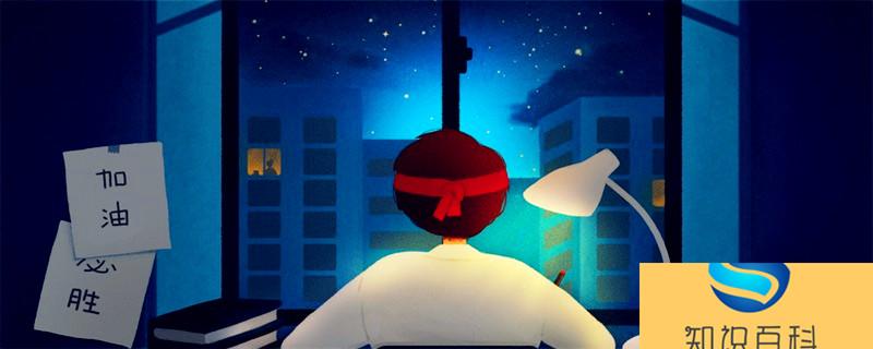 簡短有氣勢的口號 非常有氣勢的口號