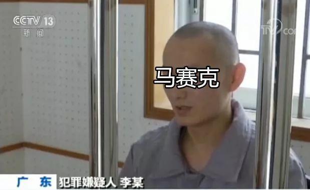馬來西亞留學(xué)回國現(xiàn)狀(馬來西亞可以嫖嗎)
