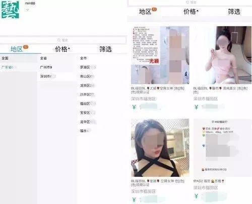 馬來西亞留學(xué)回國現(xiàn)狀(馬來西亞可以嫖嗎)