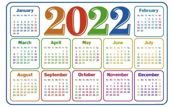 2022年全部節(jié)日明細(2022年所有節(jié)日明細表)