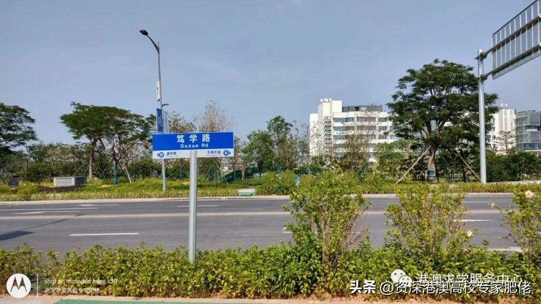香港科技大學(xué)世界排名(香港科技大學(xué)有多厲害)