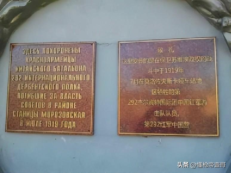 中國人可以去俄羅斯參戰(zhàn)嗎(俄羅斯向中國借錢)
