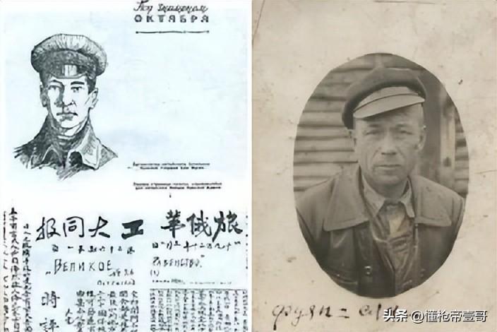 中國人可以去俄羅斯參戰(zhàn)嗎(俄羅斯向中國借錢)