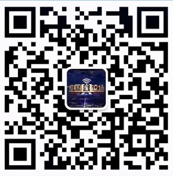 中國輿論場最新一場(中國輿論場官網(wǎng))