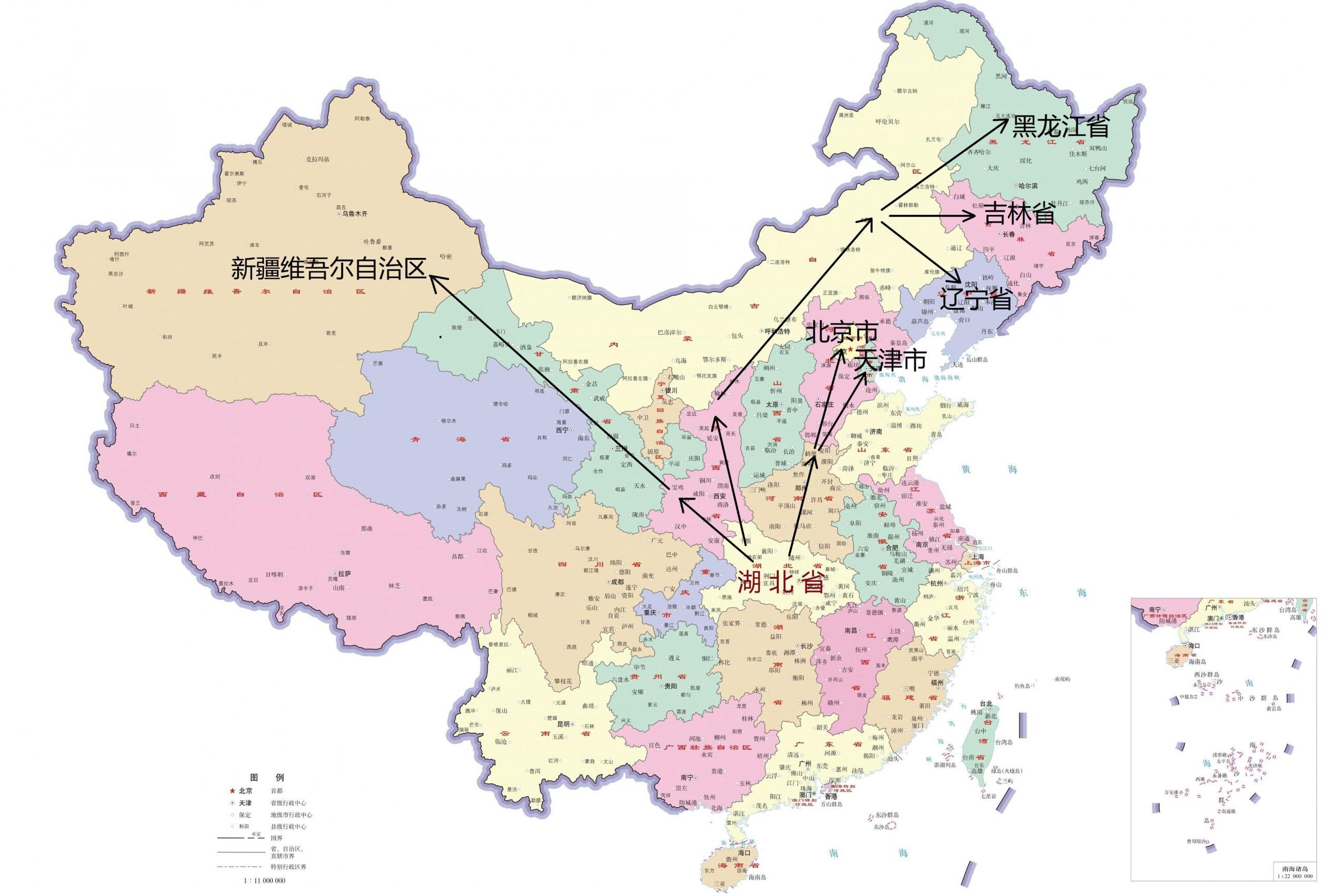 以下哪個(gè)省市到中國(guó)任何一個(gè)省只需要跨越兩個(gè)省