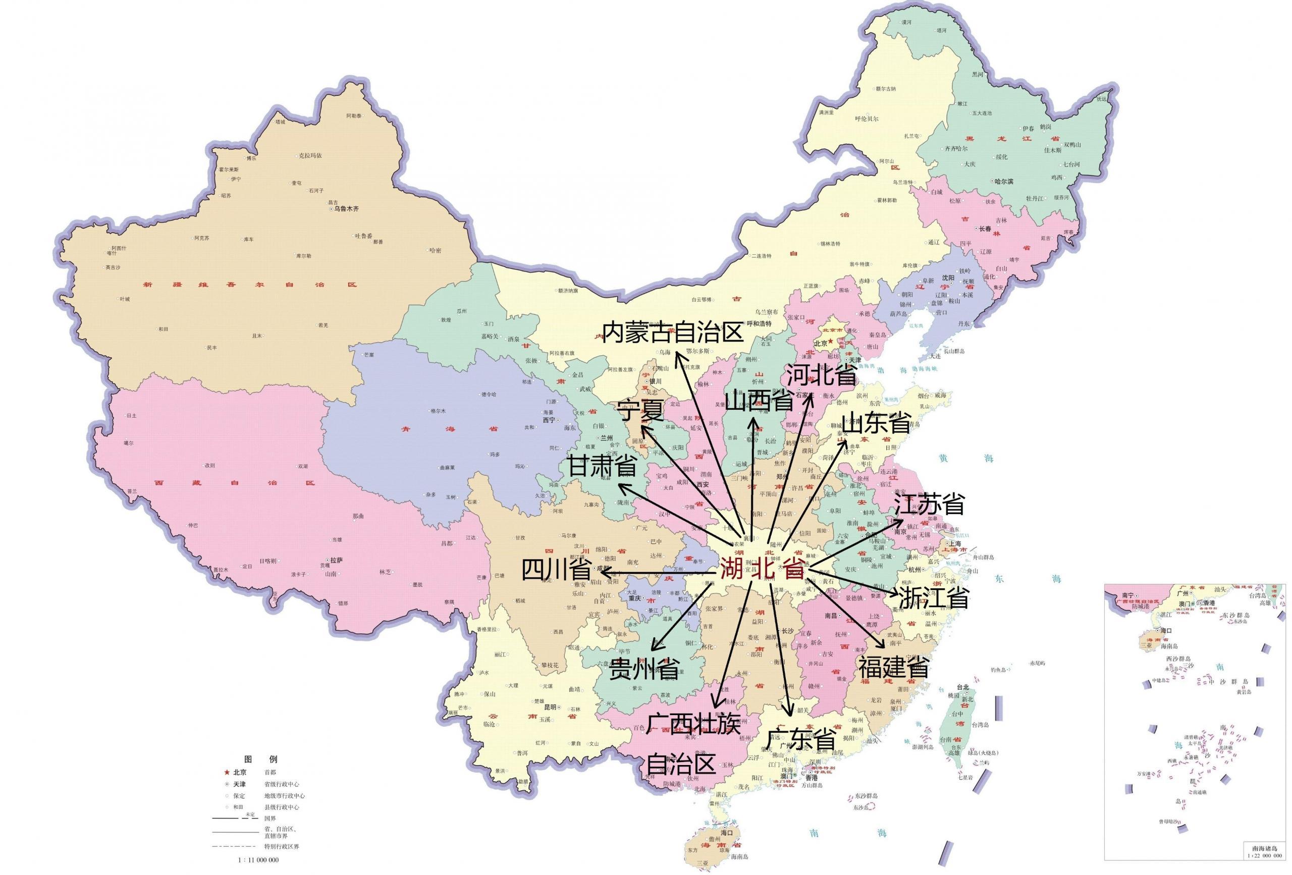 以下哪個(gè)省市到中國(guó)任何一個(gè)省只需要跨越兩個(gè)省