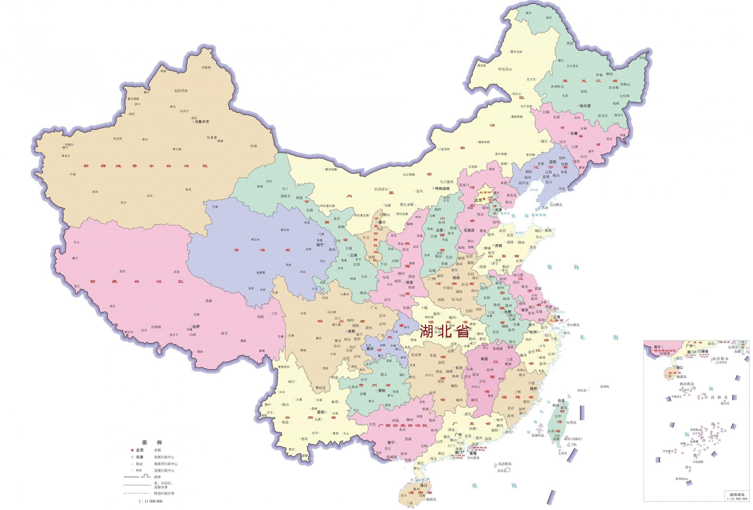 以下哪個(gè)省市到中國(guó)任何一個(gè)省只需要跨越兩個(gè)省