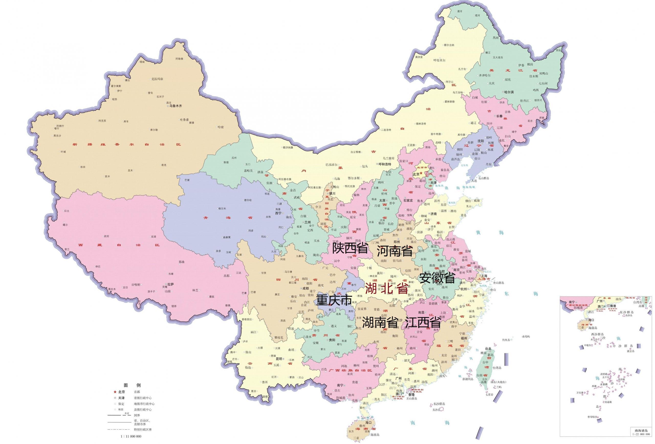 以下哪個(gè)省市到中國(guó)任何一個(gè)省只需要跨越兩個(gè)省