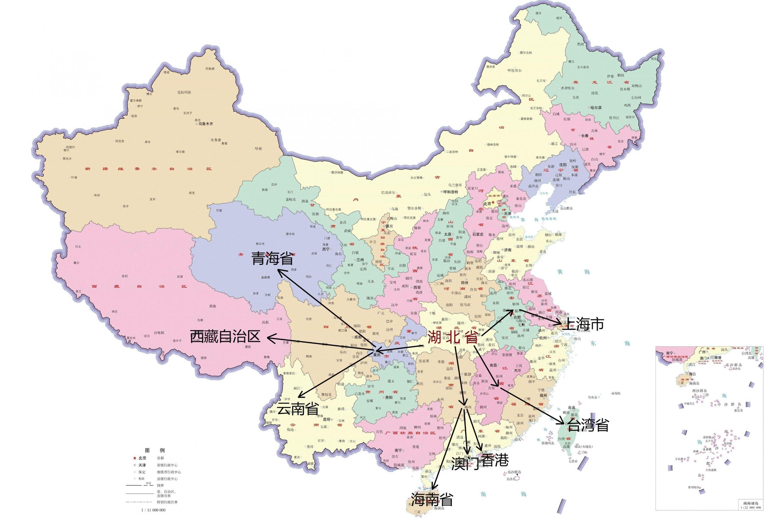 以下哪個(gè)省市到中國(guó)任何一個(gè)省只需要跨越兩個(gè)省