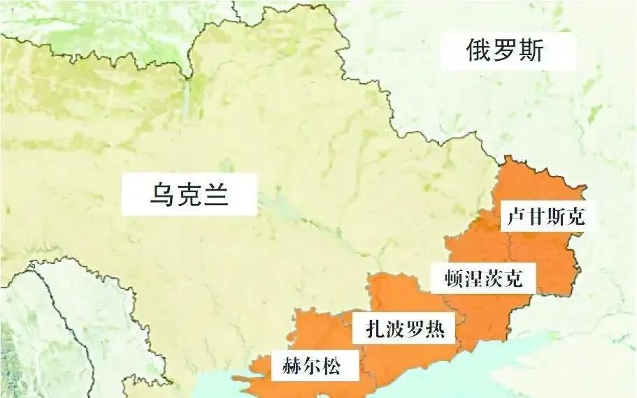 烏克蘭多大(近十萬平方公里的烏克蘭領(lǐng)土公投成俄方國土)