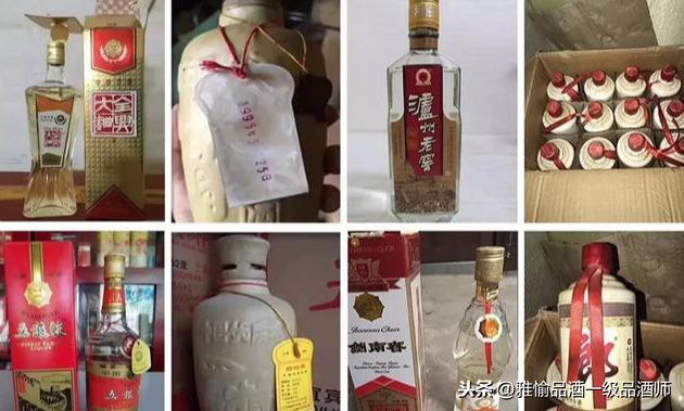高仿白酒批發廠家一手貨源（小心高仿酒來襲）