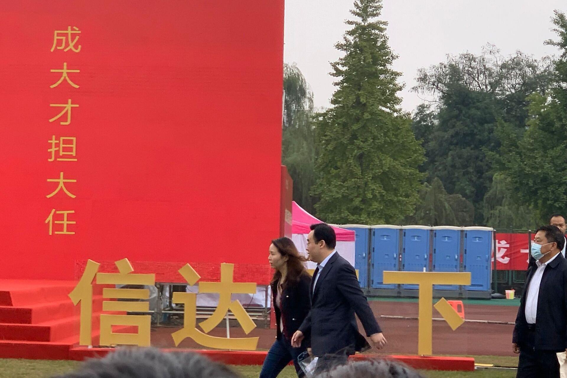 蒙古上單什么梗（B站?？偟墓＃? width=