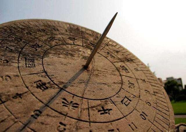 公元前后的劃分(公元1年對應(yīng)我國歷史朝代)