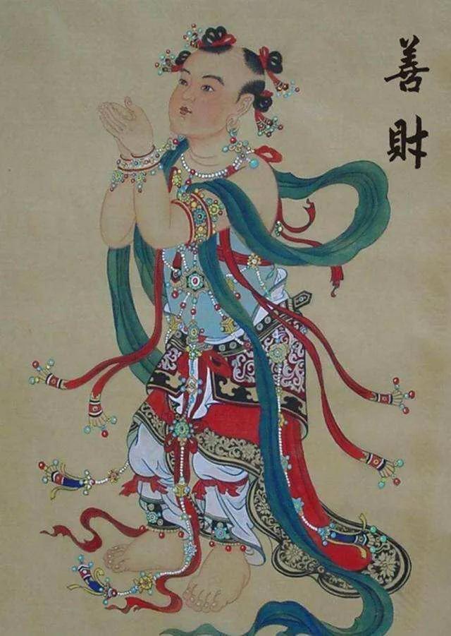 善財童子干了南海觀音，善財童子和龍女的來歷