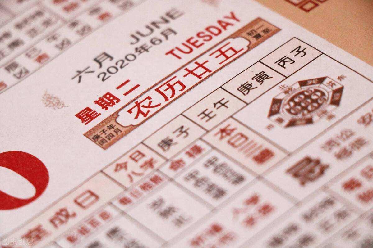 公元前后的劃分(公元1年對應(yīng)我國歷史朝代)