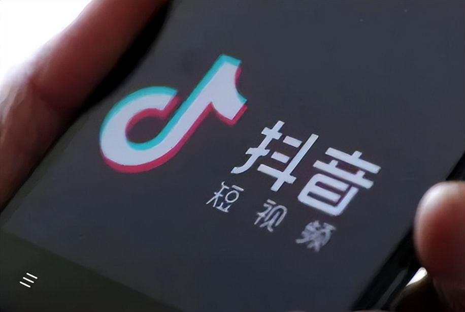 抖音號怎么更改（抖音賬號經營技巧）