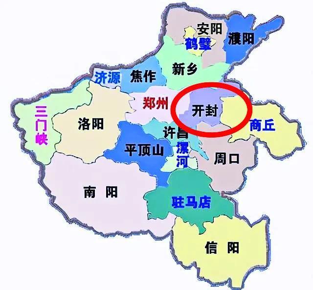 汴京是現在的哪個城市（開封，曾經河南省省會）