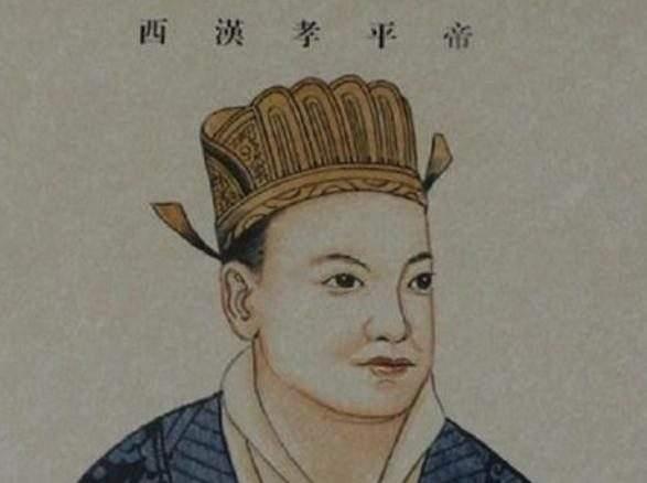 公元前后的劃分(公元1年對應(yīng)我國歷史朝代)